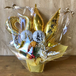 完売【ORIZURU松竹梅ギフト】豪華な長寿祝い　還暦祝　古希祝　喜寿祝　米寿祝　敬老の日 3枚目の画像