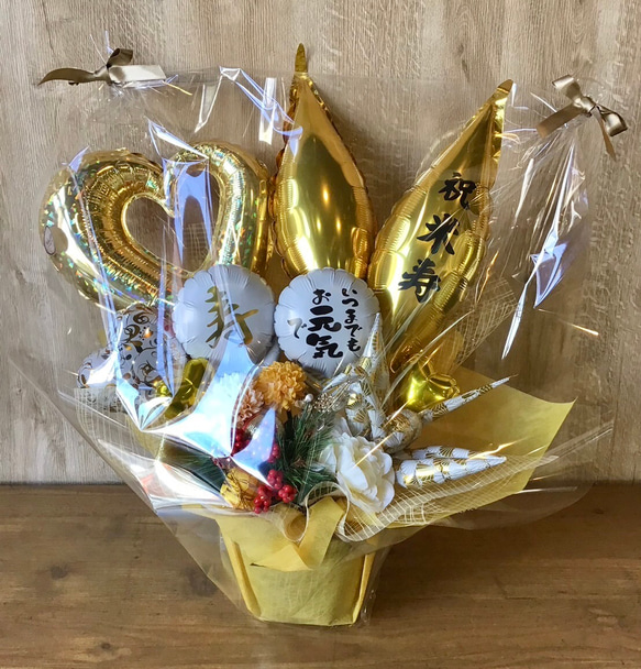 完売【ORIZURU松竹梅ギフト】豪華な長寿祝い　還暦祝　古希祝　喜寿祝　米寿祝　敬老の日 3枚目の画像