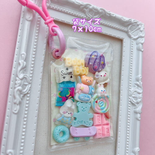 ♥10枚から色が選べる♥ キャンディバッグ キーホルダー ハトメ付き 袋