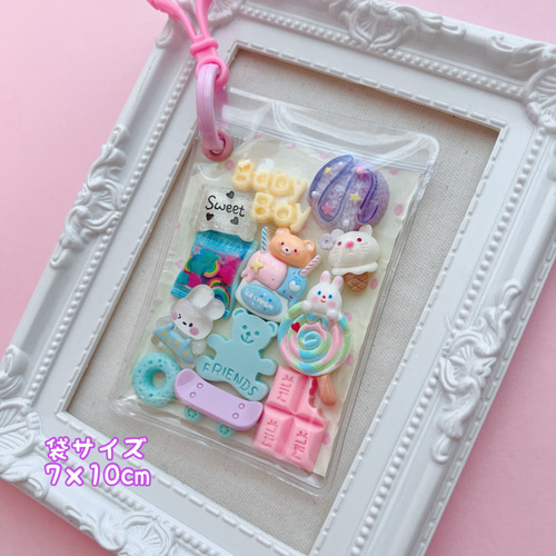 【選べる10点☆】くるみボタン・キャンディバッグ まとめ買いでお得！ No.228B 50個セット キャンディバッグ キーホルダー 推し活 カラー