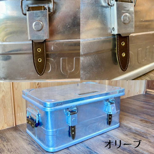 ダルトンアルミコンテナ専用レザーバックルベルト（2個セット