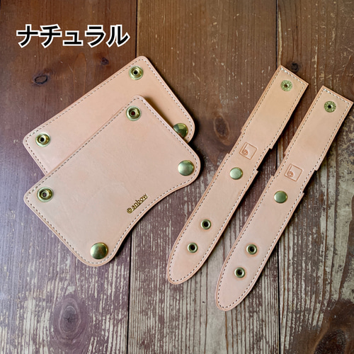 ダルトンアルミコンテナ専用レザーバックルベルト(2個セット ダルトンアルミコンテナ専用レザーバックルベルト(2個セット