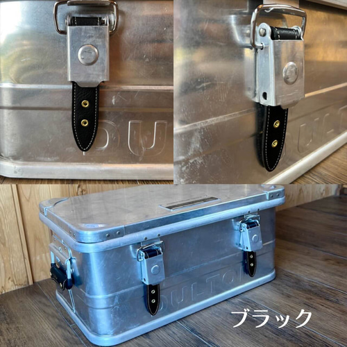 ダルトンアルミコンテナ専用レザーバックルベルト（2個セット