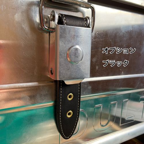 ダルトンアルミコンテナ専用レザーバックルベルト（2個セット