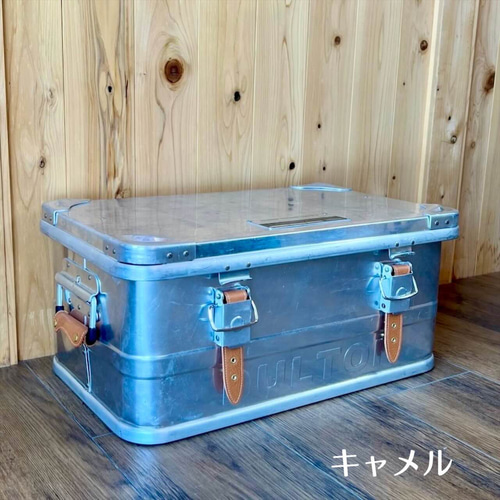 【皮のベルト付き】廃盤品　ダルトン　アルミコンテナM DULTON ダルトン アルミコンテナ レザーベルト ハンドルカバー