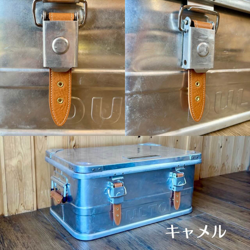 ダルトンアルミコンテナ専用レザーバックルベルト（2個セット