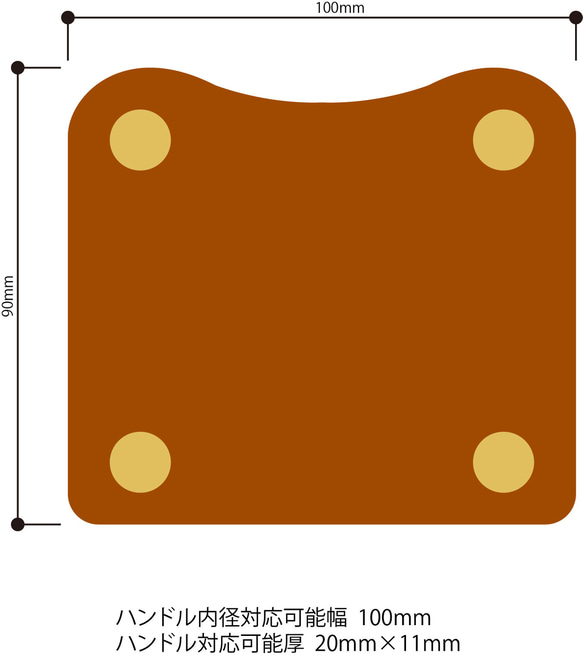 ダルトンアルミコンテナ専用ハンドルカバー（2個セット） 5枚目の画像