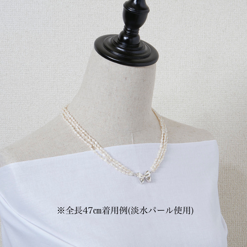 2wayリボンクラスプ コットンパールネックレス / silver925 2wayリボンクラスプ コットンパールネックレス / silver925