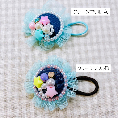 KIDS カラフルポップビーズ刺繍ヘアゴム ヘアゴム moikka:) 通販