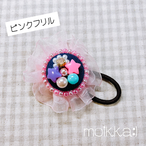 KIDS カラフルポップビーズ刺繍ヘアゴム 2枚目の画像