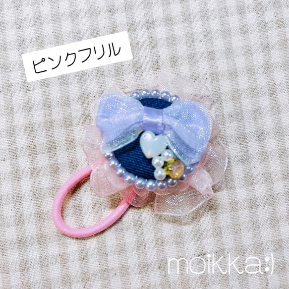 KIDS カラフルポップビーズ刺繍ヘアゴム リボン 3枚目の画像