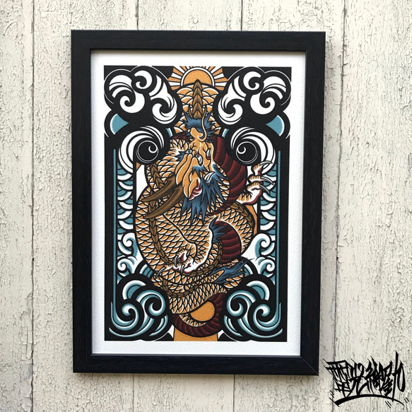 昇り龍 黄龍 龍画 和風イラスト A4サイズ フレーム付き｜尾九 イラスト