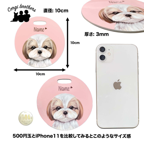 ぐぅこ♡コーギー、フレンチブルドッグ♡ピルケース　バッグチャーム　デコ f4307438c0b248a0f455864c9d7516