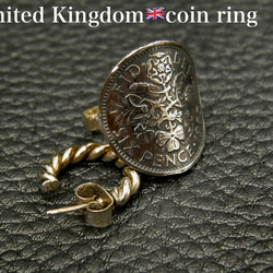 ＃R21　UK Coin Ring 2枚目の画像