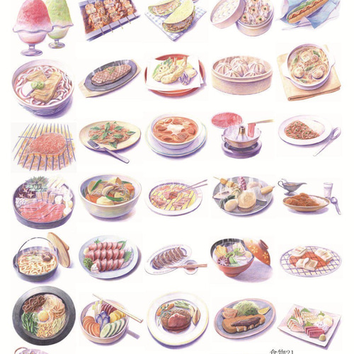 16シートフレークシール ノーカットタイプ 食べ物シール シール