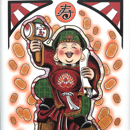 ❇神々しい！『福の神！お多福さん！』直筆画 ❇神々しい！『福の神！お多福さん！』直筆画 お正月の縁起の