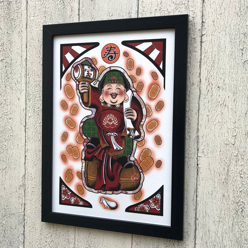 尾九 吉祥画 七福神 大黒天 A4サイズ 簡易フレーム付き イラスト