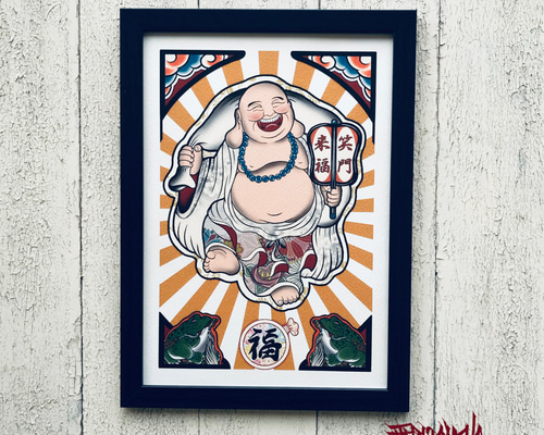 布袋尊師 縁起物 七福神 中国仏教 満面 笑み - メルカリ
