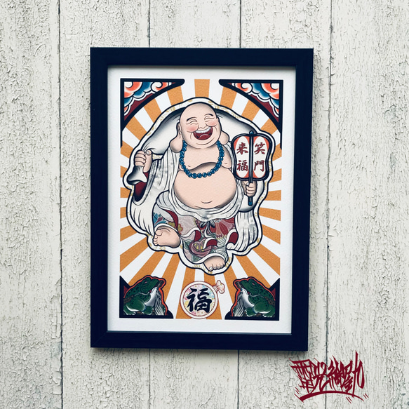 【招福笑福】A4サイズ 七福神アート 尾九 吉祥画 七福神 布袋尊 笑門来福 軍配 A4サイズ 簡易