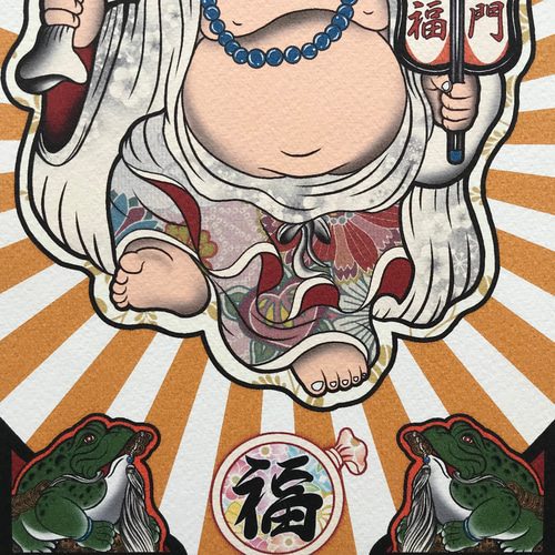 【招福笑福】A4サイズ 七福神アート 尾九 開運イラスト 梵字 黒兎 招福 A4サイズ フレーム付き