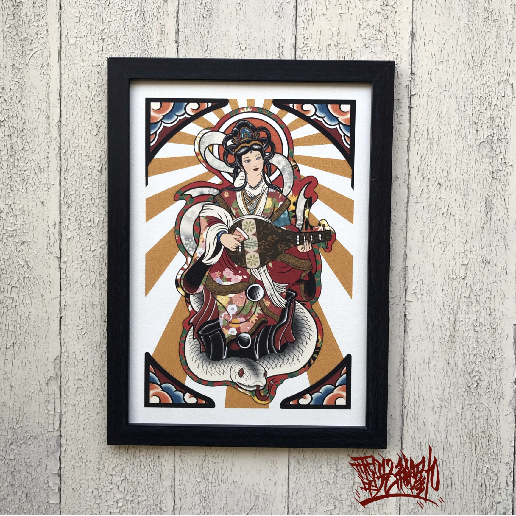 弁財天 七福神 吉祥画 和風イラスト A4サイズ 簡易フレーム付き｜尾九 5,444円