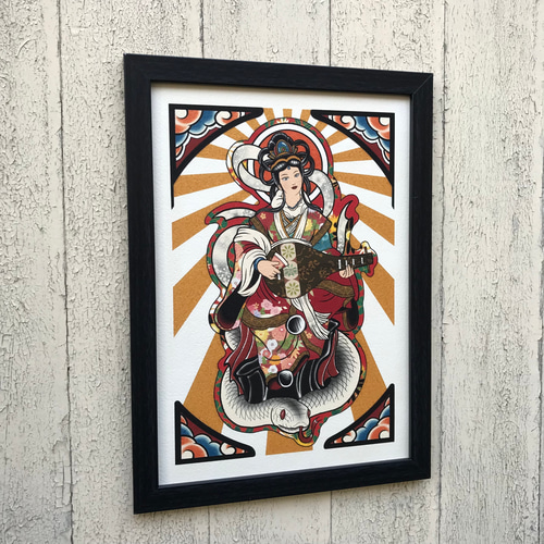 尾九 龍画 正面龍 A4サイズ 簡易フレーム付き イラスト bbqcomic