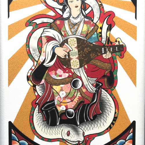 尾九 吉祥画 七福神 弁財天 A4サイズ 簡易フレーム付き イラスト