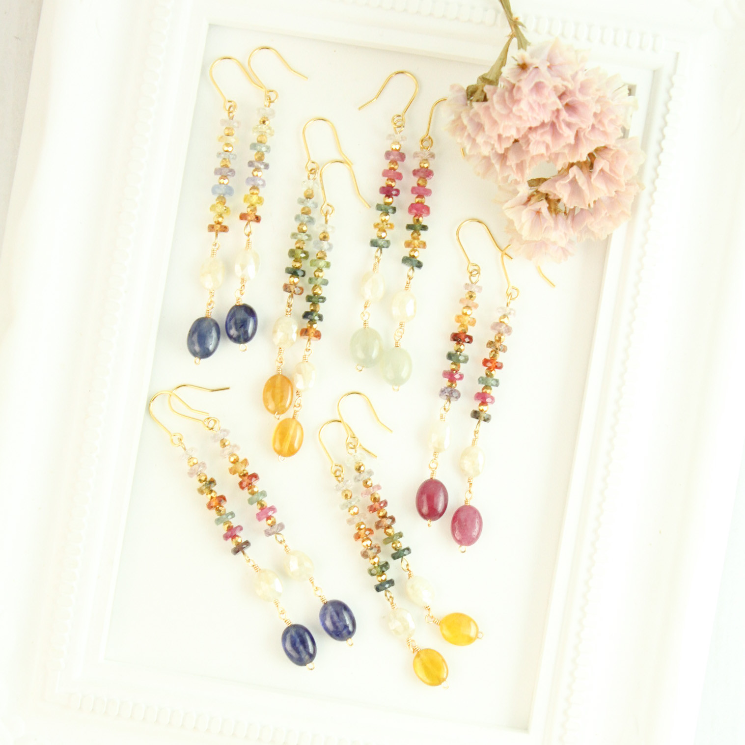 【選べる4種】宝石質 サファイア シリマナイト グラデーション ロング耳飾り