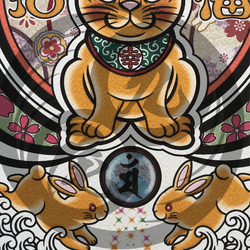 絵　額縁　牡丹　ボタン　縁起物 尾九 画 刺青黄達磨 唐獅子牡丹 A4サイズ フレーム付き イラスト