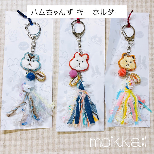 キーリング キーホルダー D-1 広島カープ ニコちゃん カープ