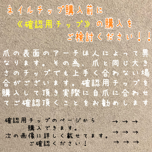 あかいおはな】秋冬に人気のカラー！手描きのお花がポイントです 