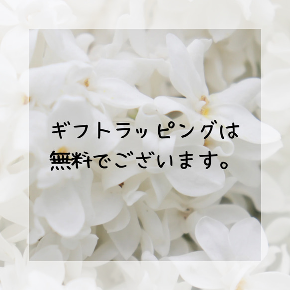 カラフル♡メモシール　各柄10枚(30枚) 6枚目の画像