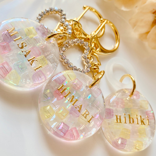 ステンドグラス風名入れキーホルダー 文字入れ 名前入れ 入園 入学