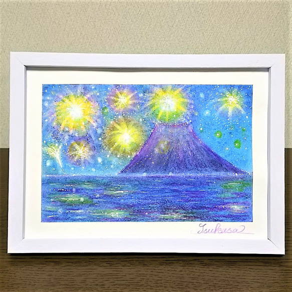 パステルアート　花火と富士山　パステル画原画 1枚目の画像