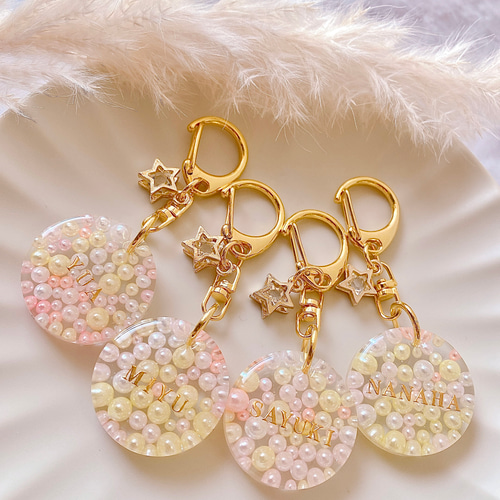 オーダー商品*。パールのおなまえキーホルダー オーダー商品*。パールのおなまえキーホルダー - メルカリ
