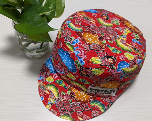 92312bca83b90a9c7b359a0388a57c