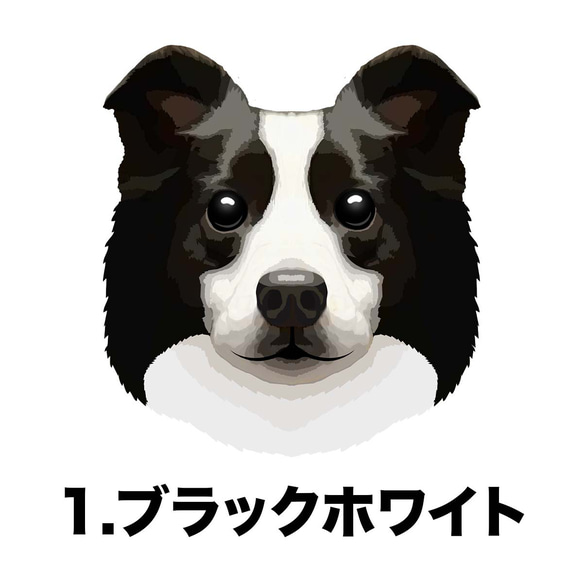 【 ボーダーコリー 毛色2色】パステルカラー マウスパッド　犬　ペット　うちの子　犬グッズ　プレゼント 2枚目の画像