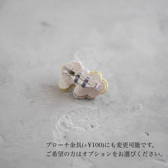linen tori刺繍ピンブローチ(キャメル)【受注制作】 5枚目の画像