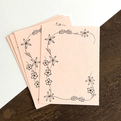 花柄メッセージカード　桜色20枚 2枚目の画像