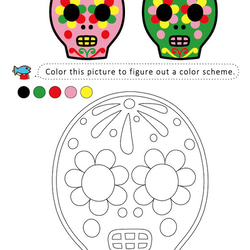 砂絵キット -カラフルカラベラ- 2枚目の画像