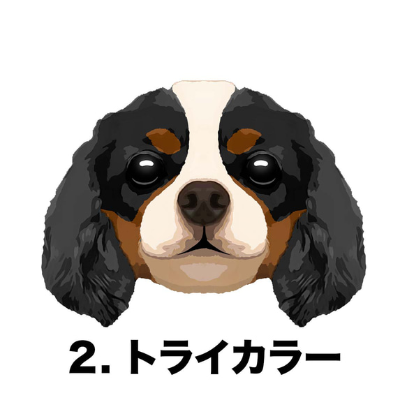 【 キャバリア 毛色4色 】パステルカラー マウスパッド　犬　ペット　うちの子　犬グッズ　プレゼント 3枚目の画像