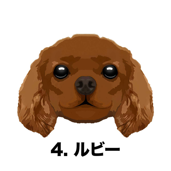 【 キャバリア 毛色4色 】パステルカラー マウスパッド　犬　ペット　うちの子　犬グッズ　プレゼント 5枚目の画像