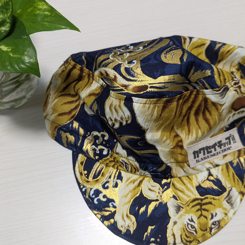 洗える帽子 サイクルキャップ ツバがしっかり立つ珍しいワーク型『虎