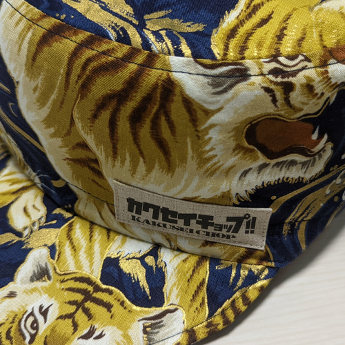 ☆サイクルキャップ☆【No.35】ツバに虎柄
