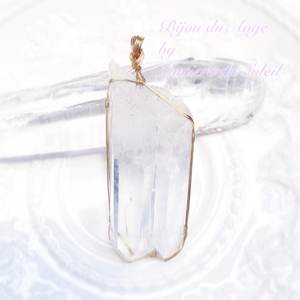 ツインレイを繋ぐクリスタル》マニハール産水晶のツインソウル