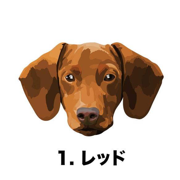 【 ダックスフンド 毛色7色】パステルカラー マウスパッド　犬　ペット　うちの子　犬グッズ　プレゼント 2枚目の画像