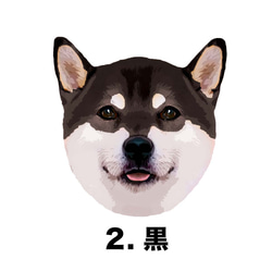 【 柴犬 毛色3色 】パステルカラー マウスパッド　犬　ペット　うちの子　犬グッズ　プレゼント 3枚目の画像