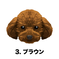 【 トイプードル 毛色7色 】パステルカラー マウスパッド　犬　ペット　うちの子　犬グッズ　プレゼント 4枚目の画像