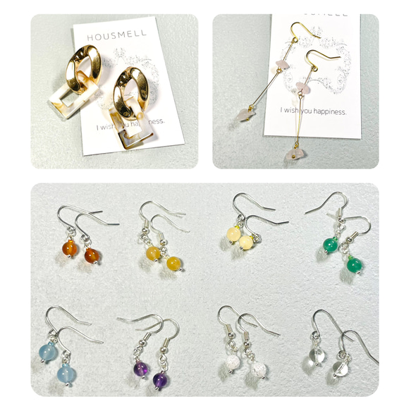 150円SALE♡ピアス】 ピアス（その他） HOUSMELL 通販｜Creema  
