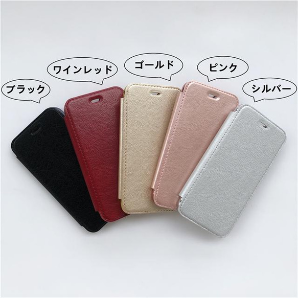 『ミモザ＆猫柄』押し花 スマホリング 手帳型スマホケース  iPhoneケース iPhone15/13/12/14/SE 4枚目の画像